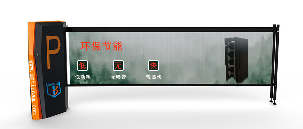 门禁传输方案