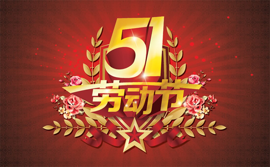 51.jpg