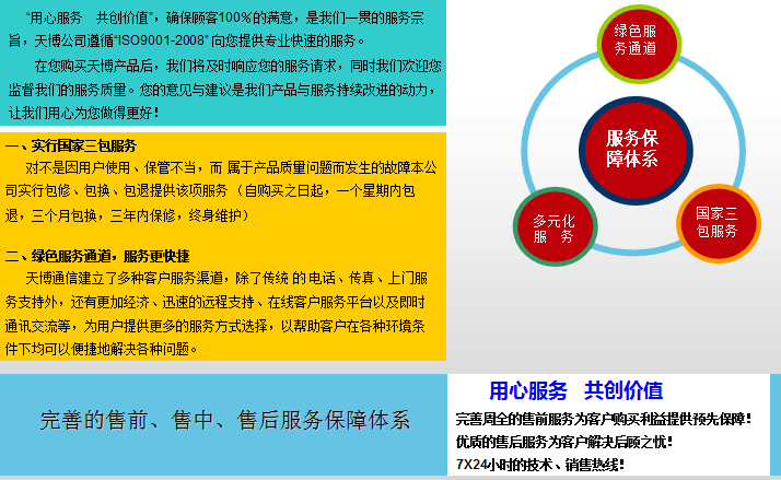 中文.png