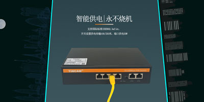 网线的种类有哪些？