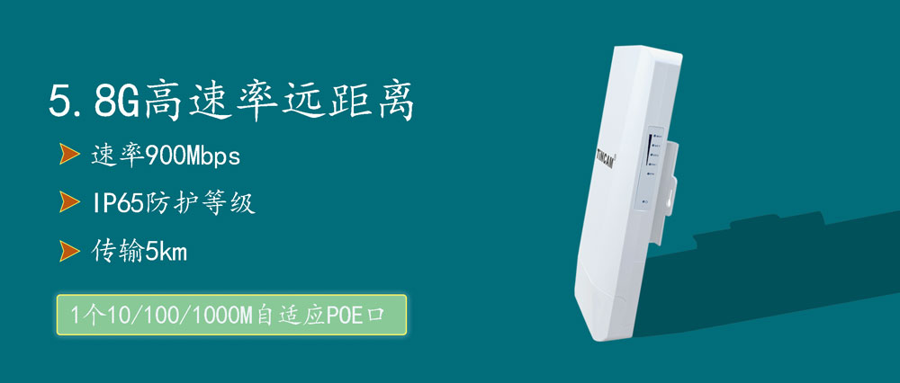 网桥3.jpg