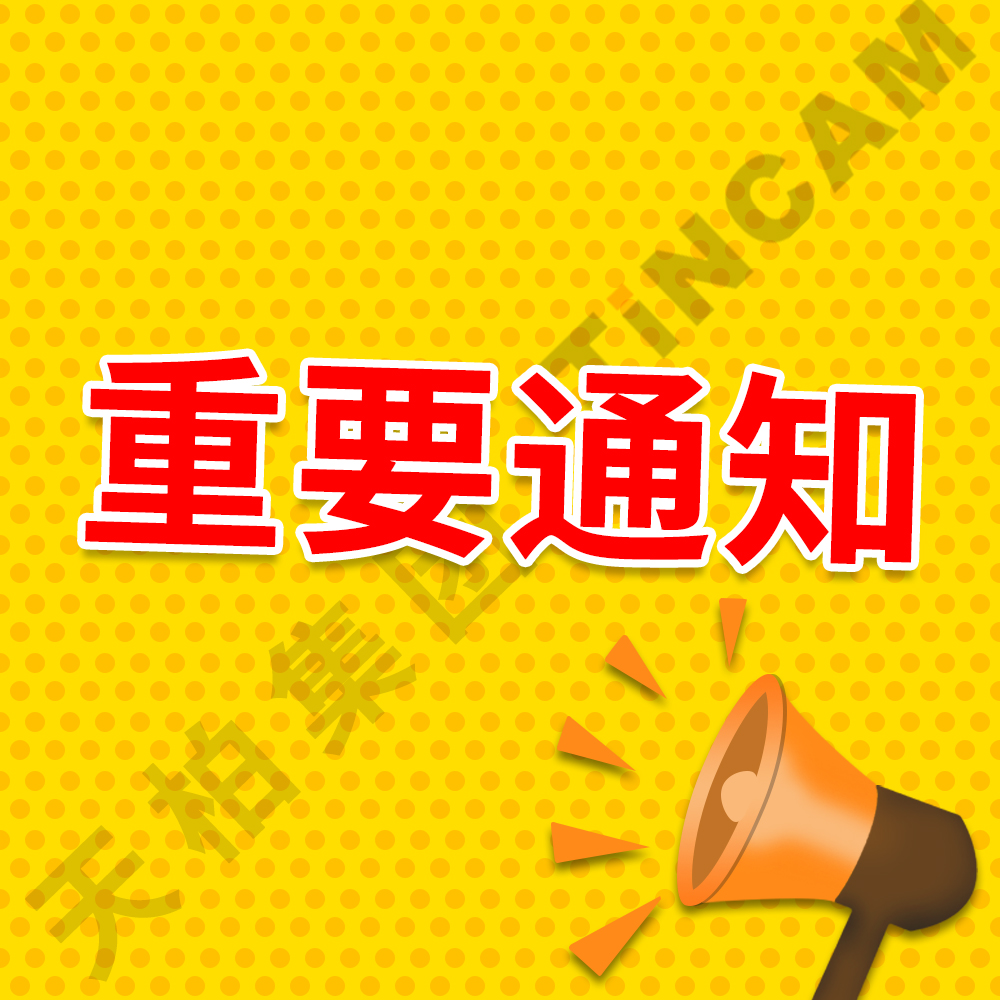 九月我们的故事展开说说……